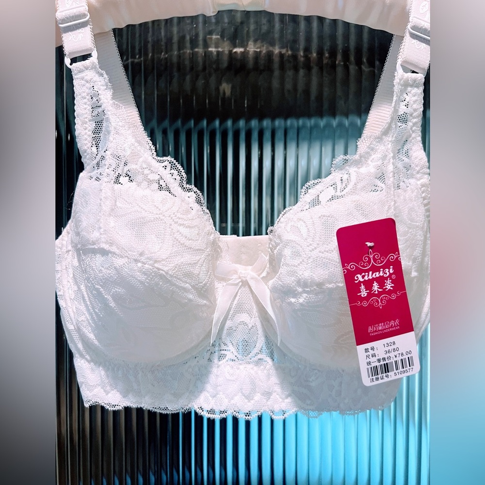 Xilaizi White Lace Bra NWT!  🌺